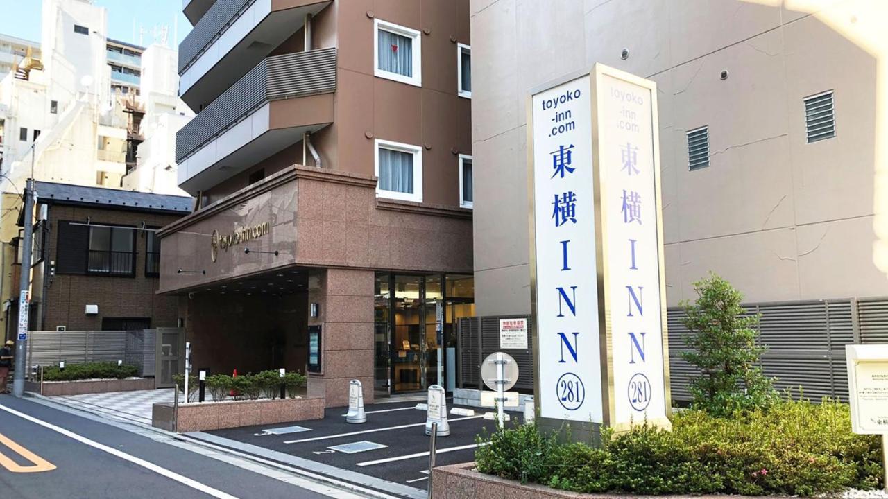 Toyoko Inn Tokyo Shinjuku Gyoemmae Eki 3 Ban Deguchi Екстериор снимка